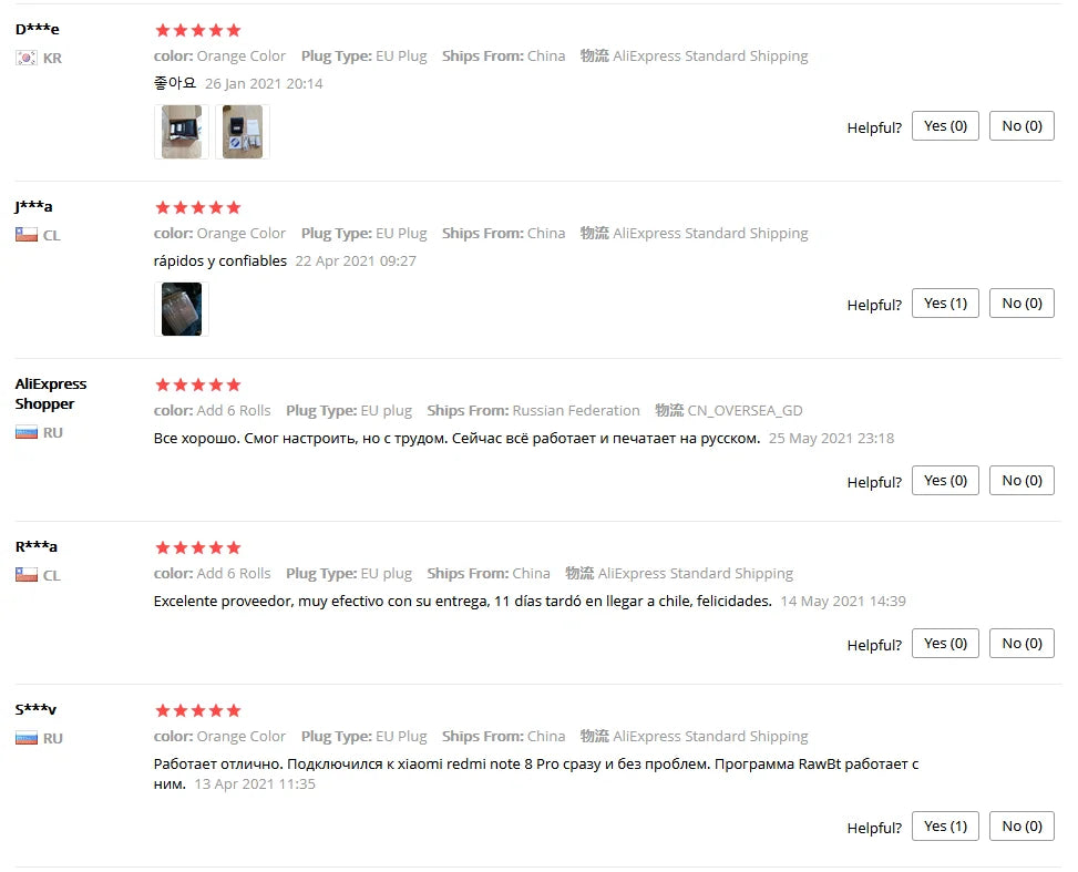 PT-210 58mm 2'' Inch Mini Portable Thermal Printer Wireless Receipt POS Maker Machine Bluetooth for Windows Android iOS Printing