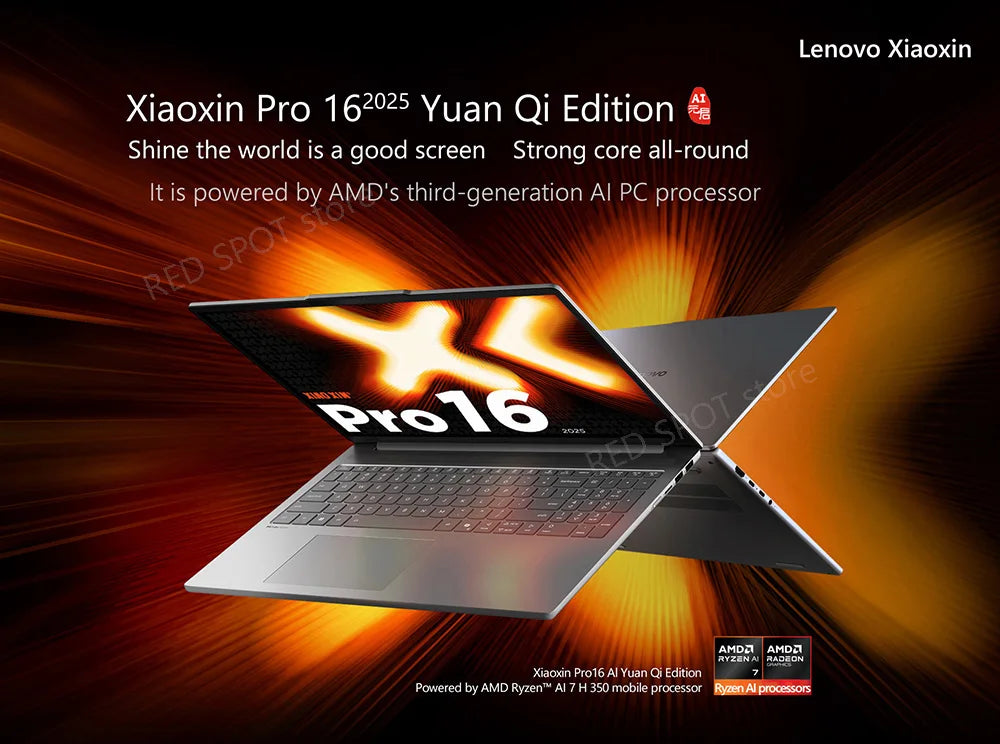 [NEW]Lenovo Xiaoxin pro16 2025 R7 350 860M 32G+1TB SSD 16'' 2.8K 120Hz