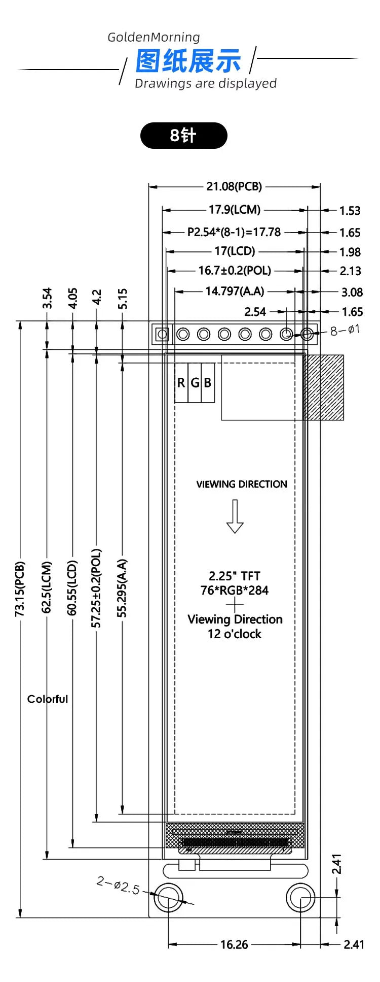 DIYUSER 2.25-inch TFT LCD ST7789 small screen 76*284 module LCD full view SPI color screen