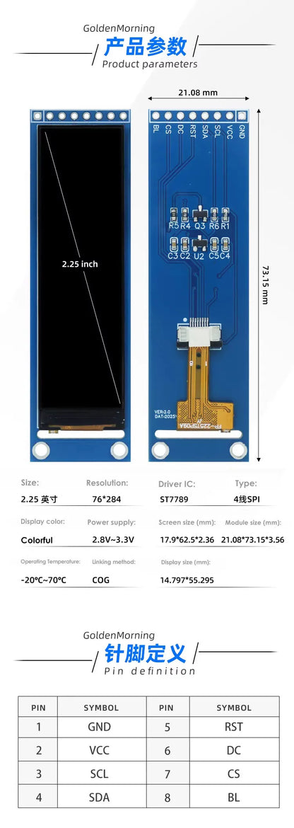 DIYUSER 2.25-inch TFT LCD ST7789 small screen 76*284 module LCD full view SPI color screen