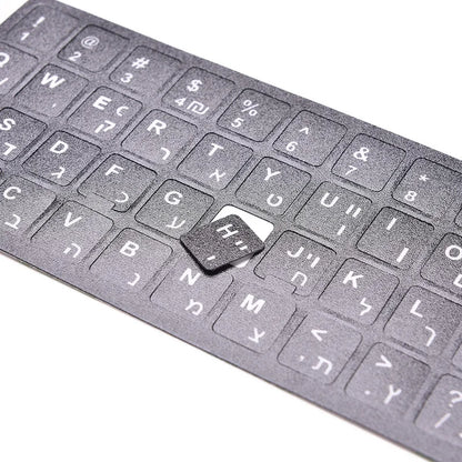 1Pcs Hebrew White letters Keyboard Stickers For Macintosh or Centered English letter