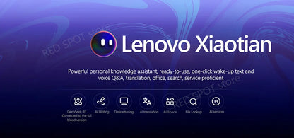 [NEW]Lenovo Xiaoxin pro16 2025 R7 350 860M 32G+1TB SSD 16'' 2.8K 120Hz