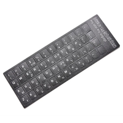 1Pcs Hebrew White letters Keyboard Stickers For Macintosh or Centered English letter