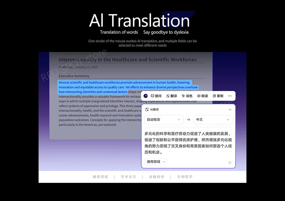 [NEW]Lenovo Xiaoxin pro16 2025 R7 350 860M 32G+1TB SSD 16'' 2.8K 120Hz